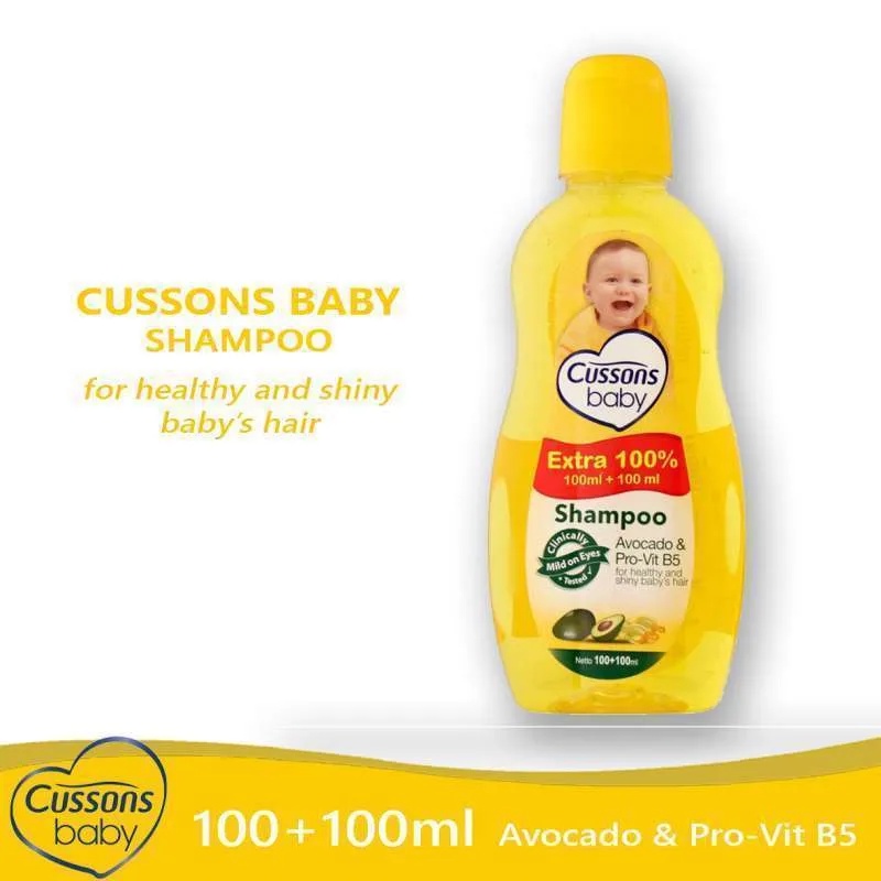 Cussons Baby Shampoo 100ml+100ml