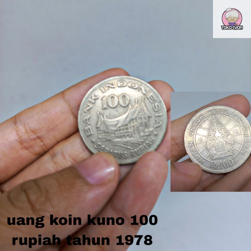 uang koin kuno / uang mahar pernikahan / uang kuno 100 rupiah tahun 1978