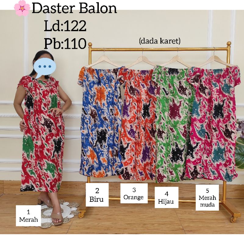 Daster Balon /Daster Batik Kekinian /Daster Solo Premium (ORI Marisa)