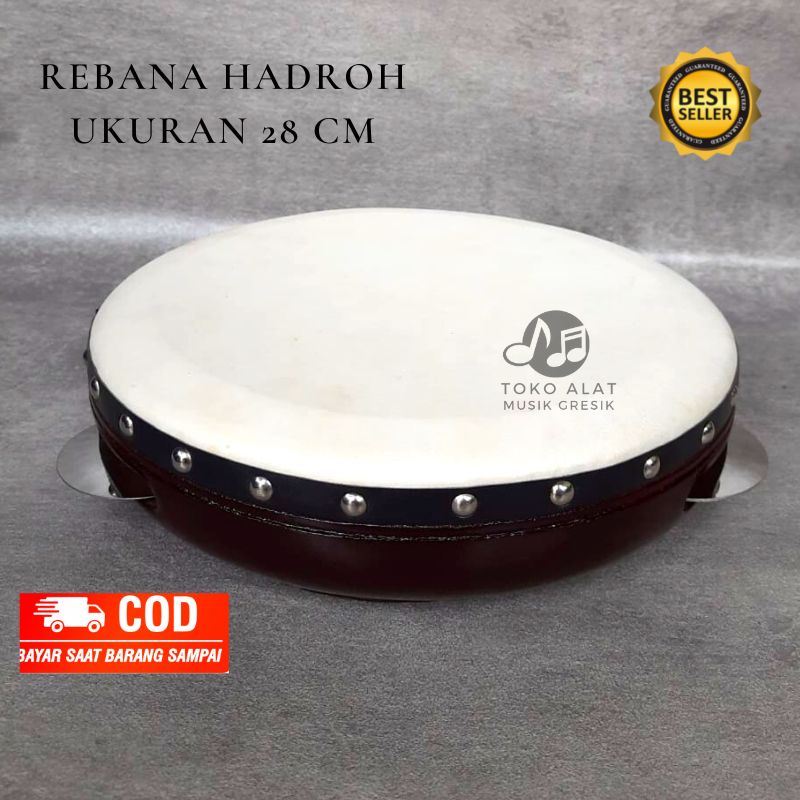 alat hadroh murah rebana banjari murah dan berkualitas rebana banjari terbang rebana anak
