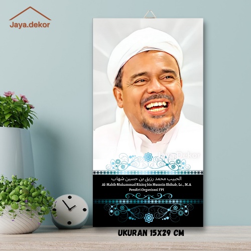 Hiasan Dinding Foto Al - Habib Muhammad Rizieq Bin Husain Shihab Pajangan Dinding Walldecor Foto Hab
