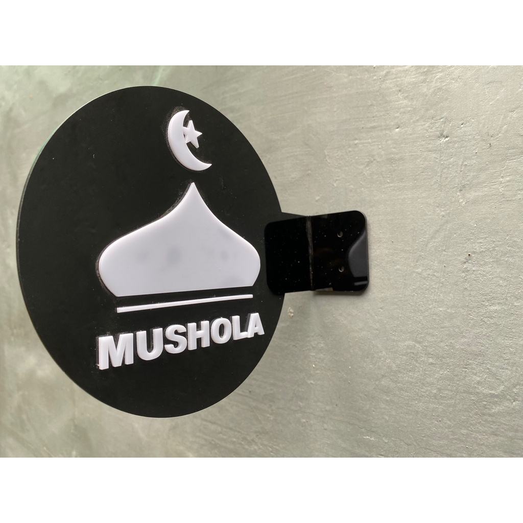 Signate / Tanda Mushola Bahan akrilik ( MC ) design/huruf timbul