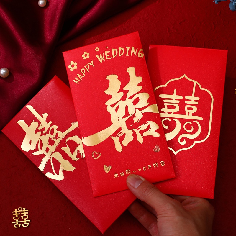(10 PCS) ANGPAO PANJANG SANGJIT/ ANGPAU WEDDING / TEAPAI / SANGJIT