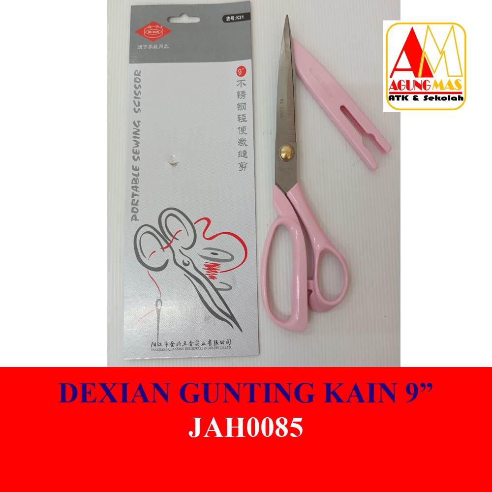 

DEXIAN GUNTING KAIN 9