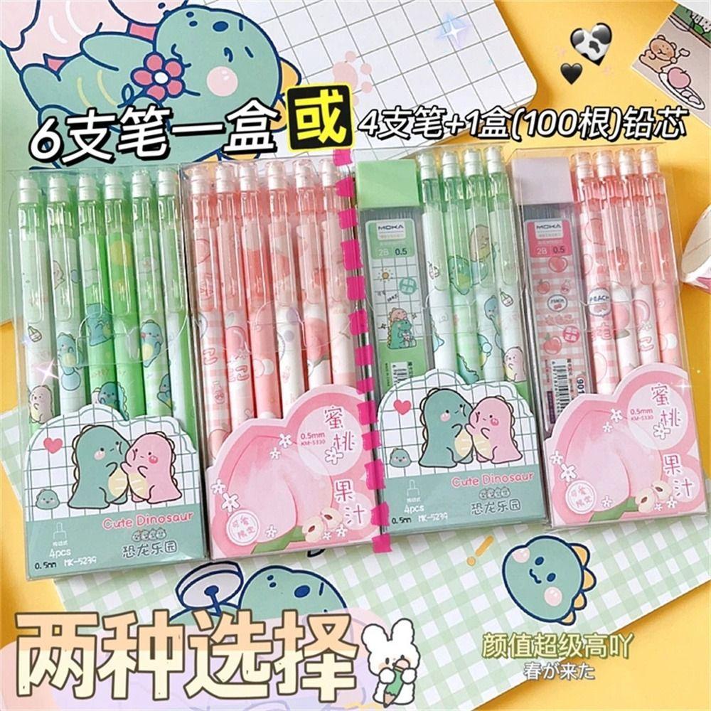 Agustinina Alat Tulis Pensil Mekanik Untuk Anak-Anak Dengan Eraser Kawaii Kartun Siswa Pensil Bergerak