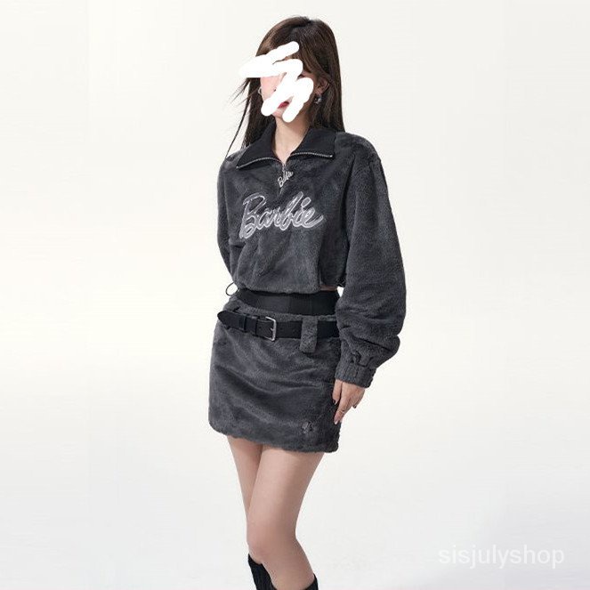 #Sisjuly# kaus mewah pullover bersulam bordir monogram gaya milenium yk2 wanita + set bustier
