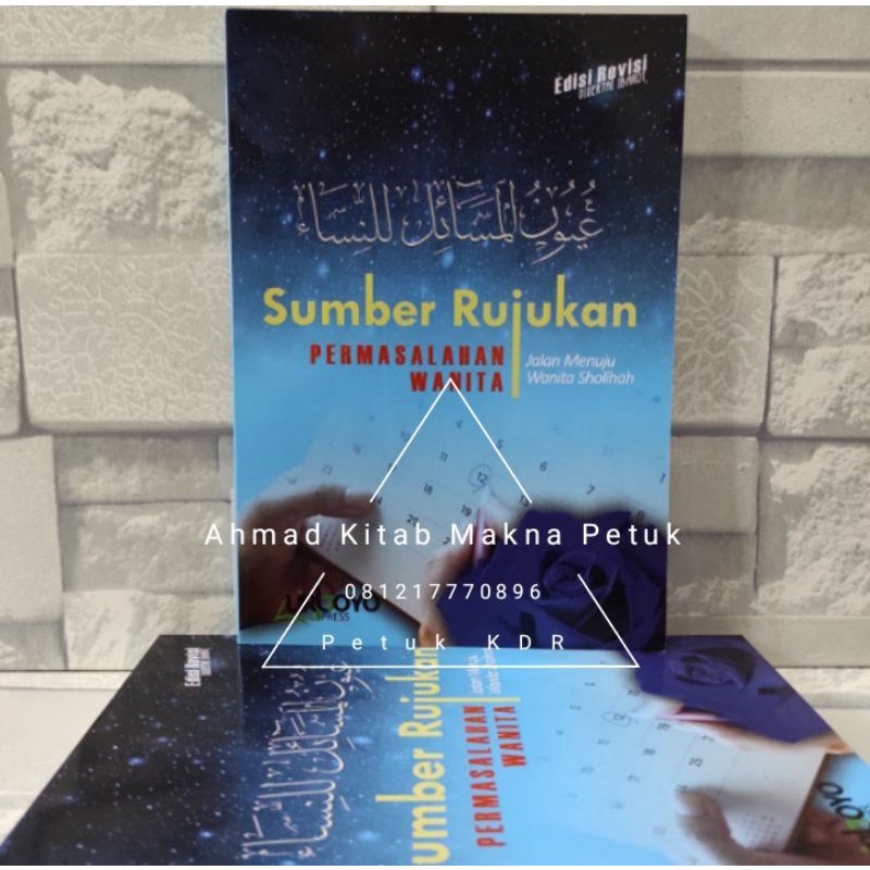 Buku Kitab Uyunul Masail LinNisa Uyun Masail linisa Lirboyo