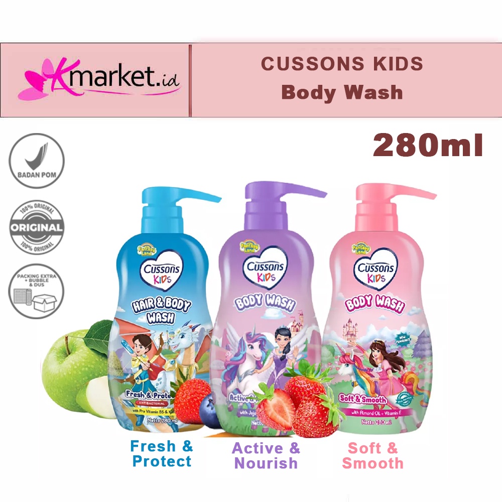 CUSSONS KIDS Body Wash (PUMP) 280ml