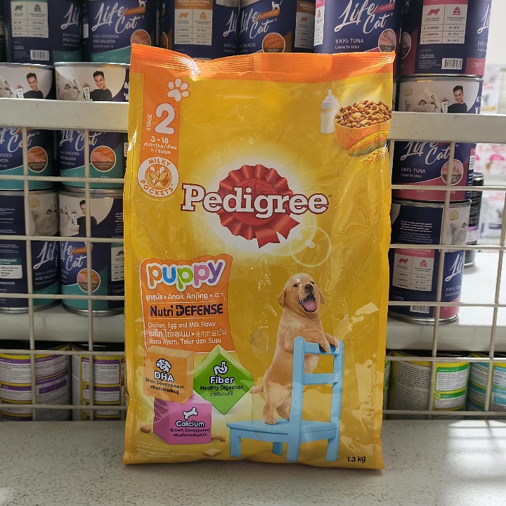 Makanan Anjing Pedigree Puppy Chicken Egg And Milk Flavour Kemasan 1,3KG