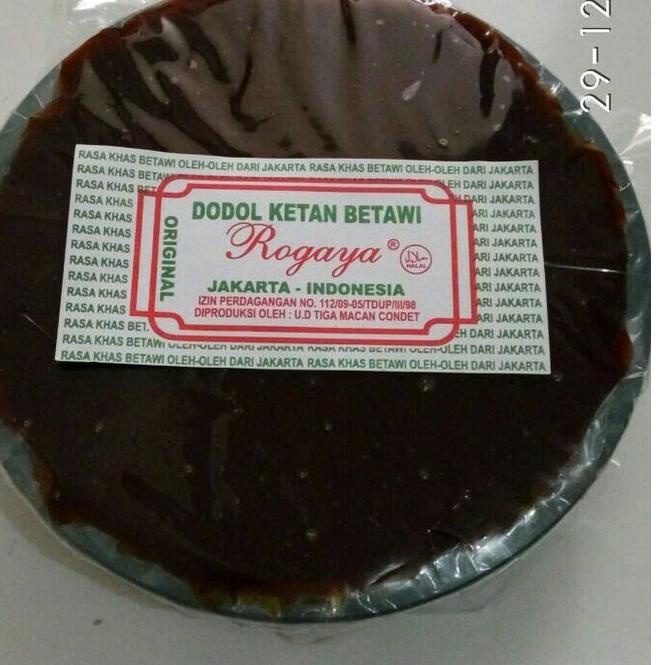 

➭ DODOL KETAN BETAWI (ORIGINAL) ✱