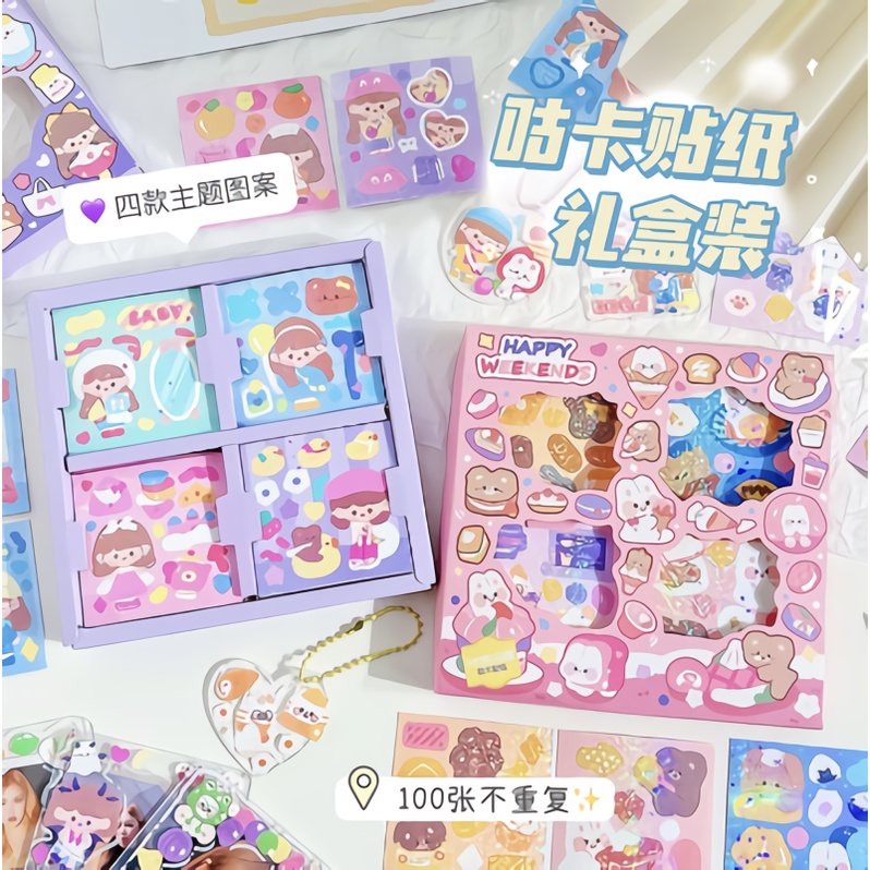 

sticker happy weekends glitter aesthetic untuk photocard kpop sticker deco journaling, casing hp - mimimoist