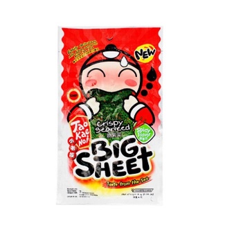 SNACK TAO KAE NOI BIG SHEET 3.2 GRAM CLASSIC ORIGINAL HOT SPICY CRISPY SEAWEED RUMPUT LAUT GARING CEMILAN ANAK GROSIR MURAH SNACK MAKANAN RINGAN