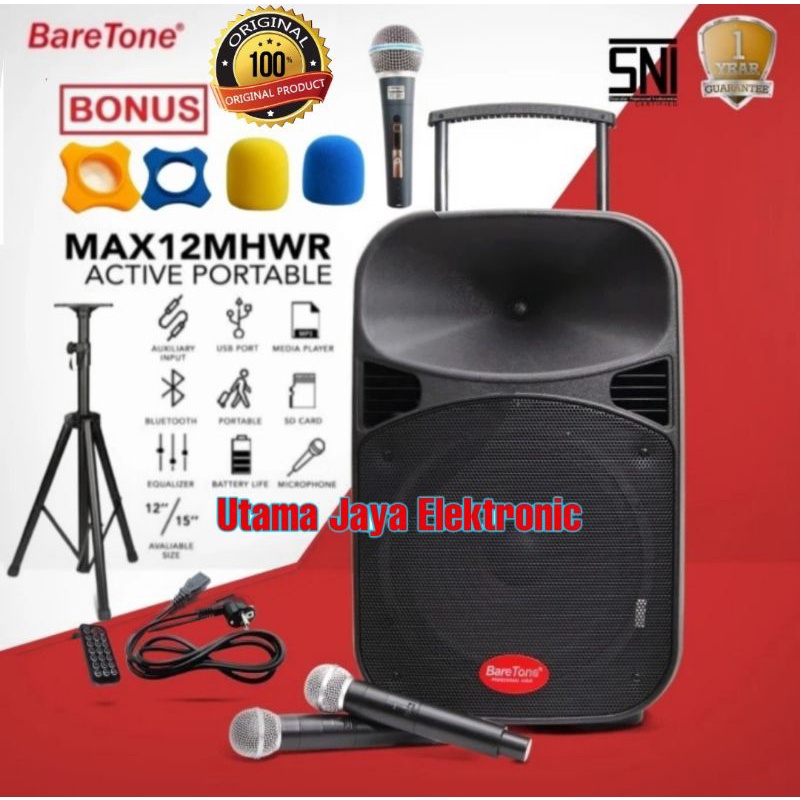 SPEAKER PORTABLE BARETONE MAX12MHWR SPEAKER MEETING 12 INCH ORIGINAL