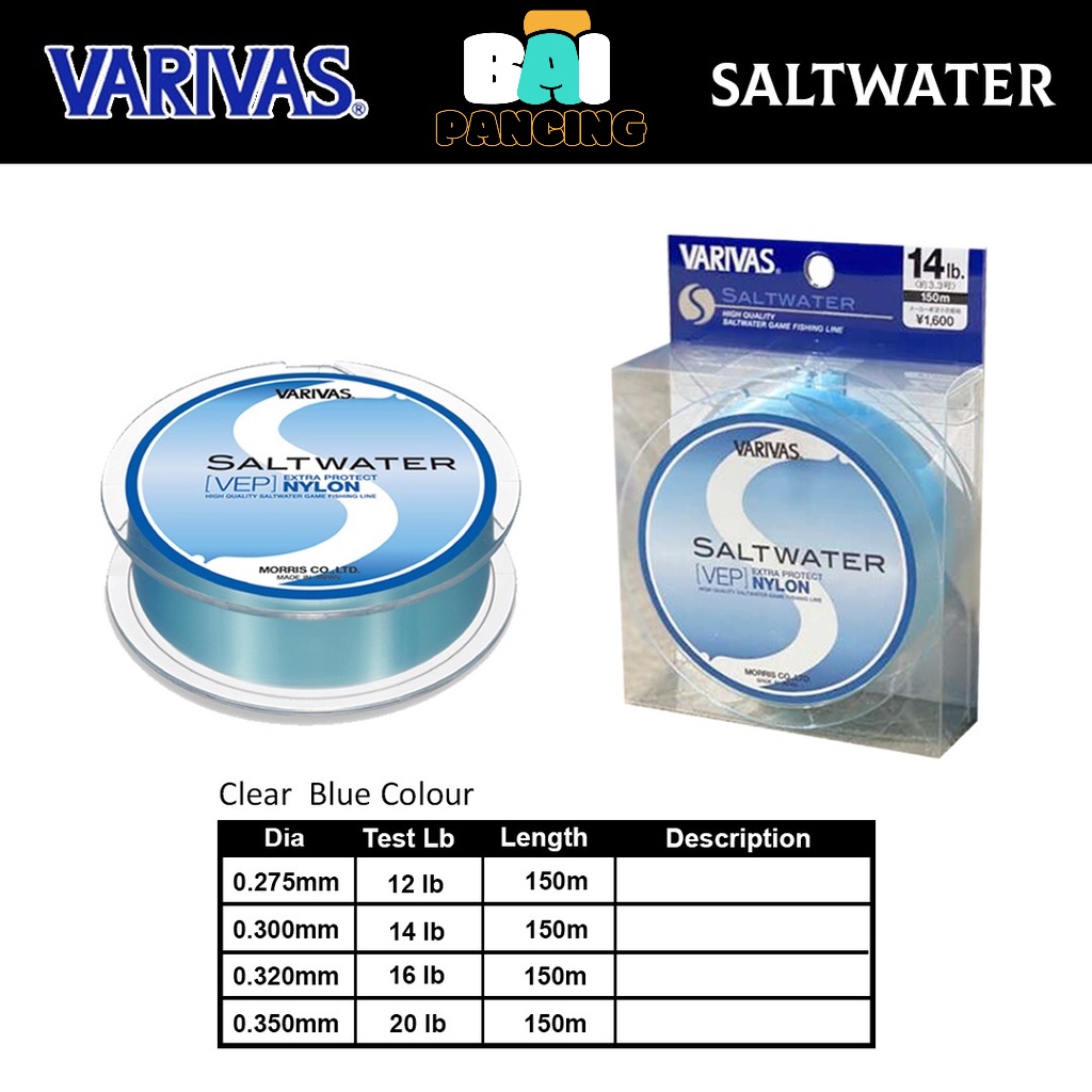 SENAR PANCING VARIVAS SALTWATER NEW VEP 150M