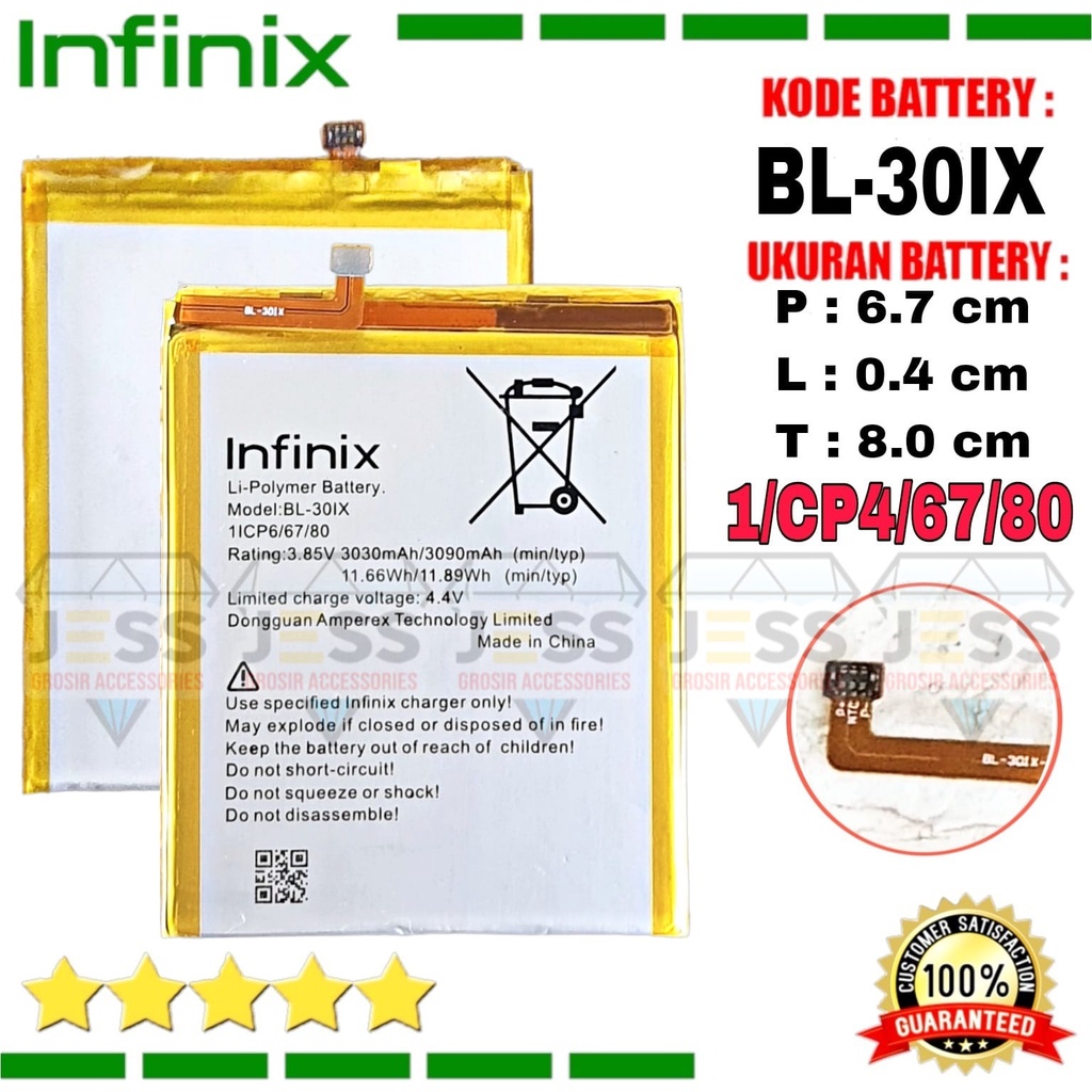 Baterai Battery Original ERRLY BL-30IX BL30IX BL 30iX For Tipe HP INFINIX ZERO 3 - X552