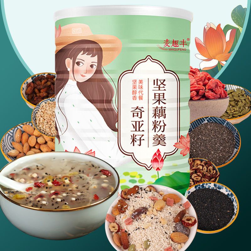 

LOTUS OUFEN AKAR TERATAI KACANG LOTUS ROOT POWDER