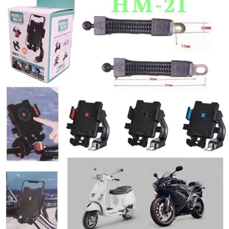 Holder Motor HM-21