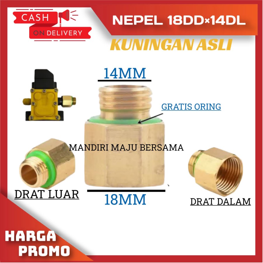 NEPEL POMPA DC 12V 18MM × DRAT LUAR 14MM SOCKET REDUCER STIK SPRAYER ELEKTRIK