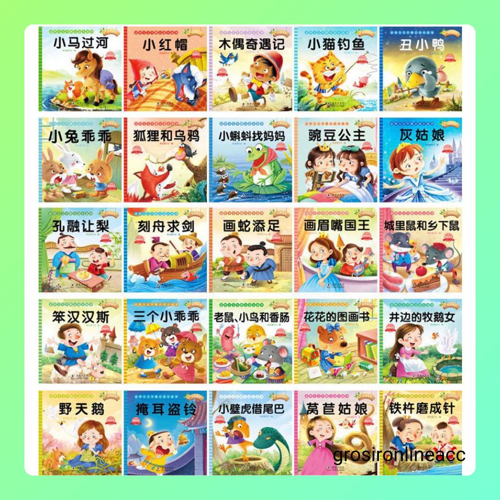 J Story Book kids Anak Belajar English Mandarin Scan QR Code Bilingual cover warna buku