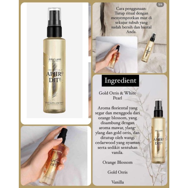 Irresistible Aphrodite Body Pillow Mist