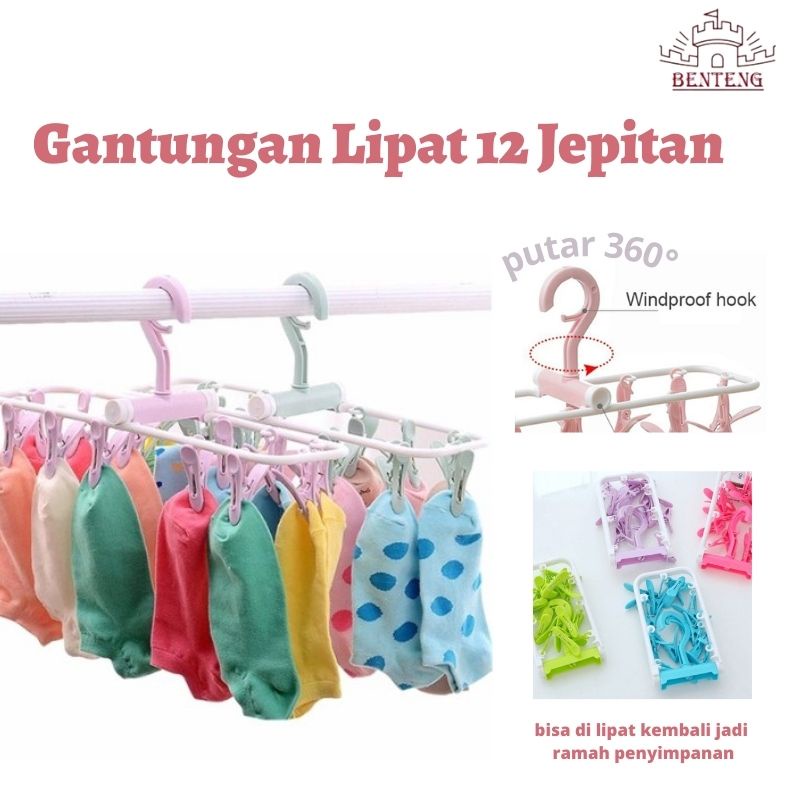 GTA12 -Gantungan Lipat 12 Jepitan Hanger Underwear Kaos kaki Serbaguna