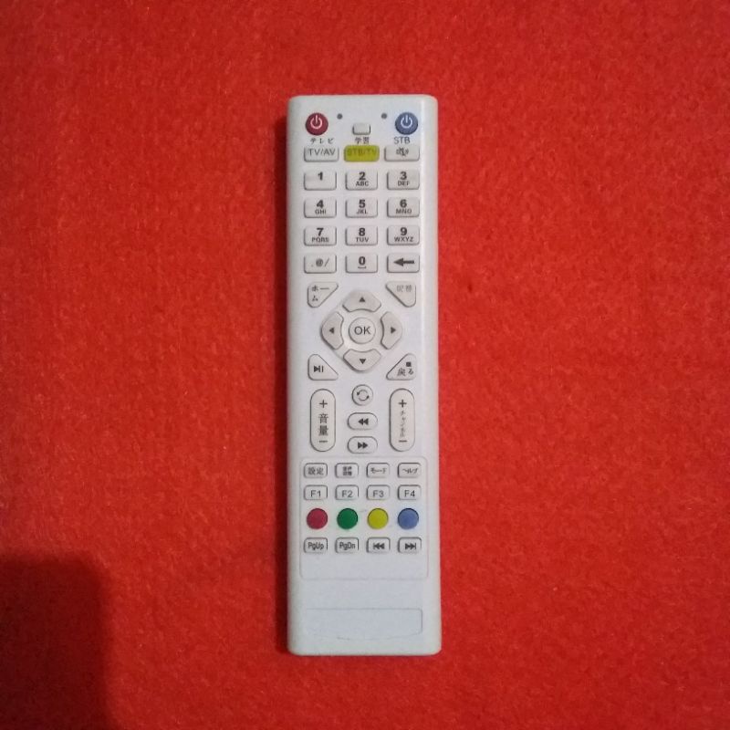 REMOTE TV RECEIVER STB PARABOLA ORIGINAL
