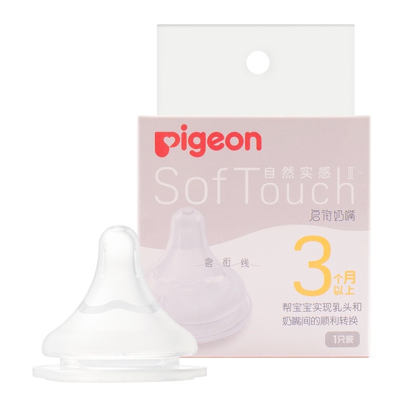 “Design Baru” Generasi 3 Pigeon Softouch  Wide Neck Peristaltic Plus Nipple Dot