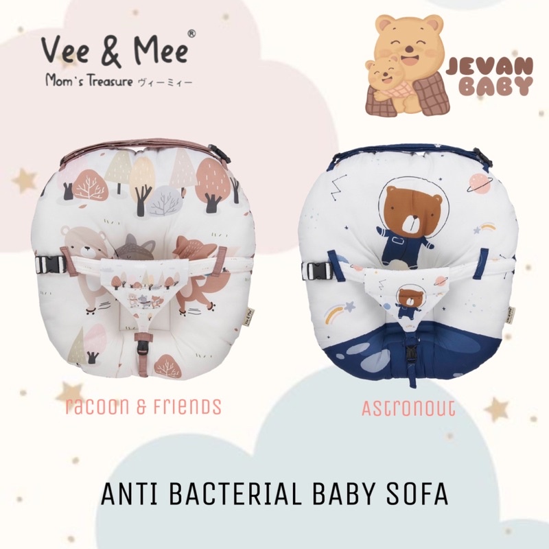 Vee &amp; Mee Anti Bacterial Baby Sofa Bed / Bantal Sofa Bayi