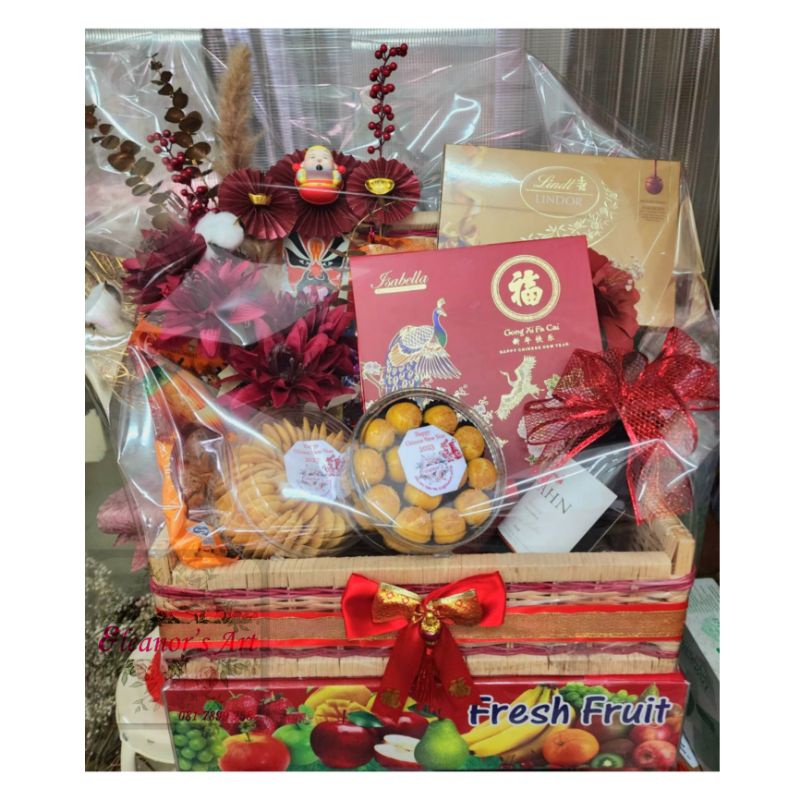 

HAMPERS atau PARCEL IMLEK CHINESE NEW YEAR