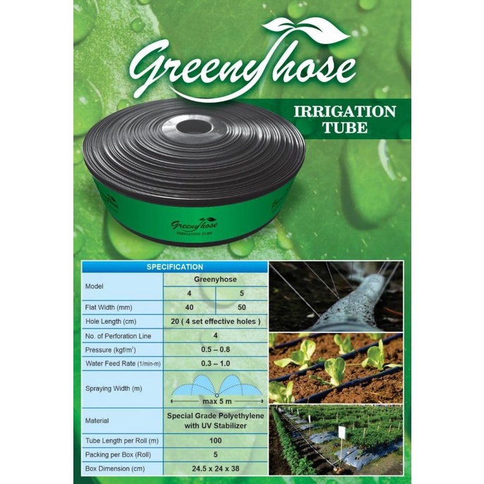 SELANG DRIP SELANG IRIGASI BERLUBANG 1 INCH GREENY HOSE