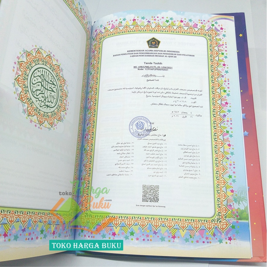 Al-Quran Al-Hufaz JUNIOR A5 HC Al Qur'an Hafalan For Kids untuk Anak Al Hufazh Mudah dan Paham dengan Terjemah dan Tajwid Warna Mushaf Al-Qur'an Hafalan Mudan dan Mutqin Rasm Usmani Standar Indonesia Penerbit Cordoba