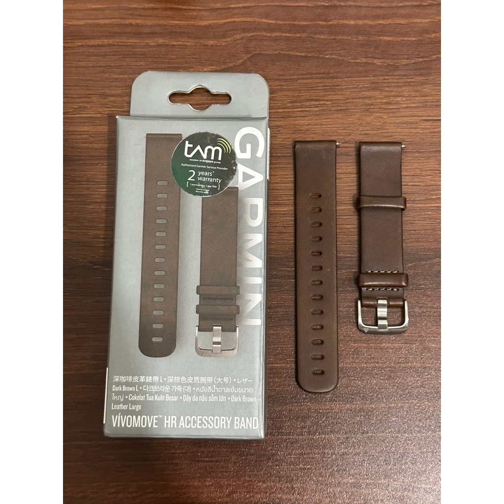 Strap Original Garmin 20mm - Leather / Kulit TAM SALE