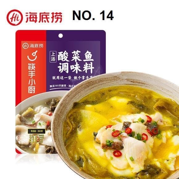 

[HAIDILAO] [BEST SELLER] Hai di lao / Haidilao / Hot Pot Soup / Bumbu Ikan Sayur Asin
