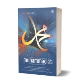 

BUKU MUHAMMAD 3 : SANG PEWARIS HUJAN - TASARO GK BENTANG PUSTAKA