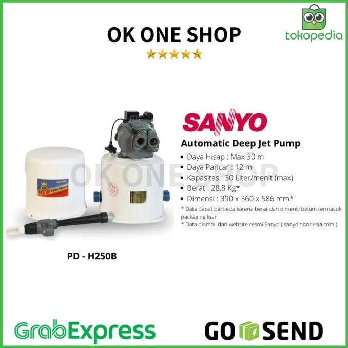 Sanyo Jet Pump PDH-250B