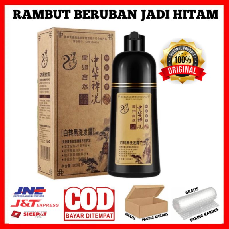 SHAMPO UBAN SAMPO UBAN SAMPO RAMBUT UBANAN SAMPO UBANAN SAMPO PENGHITAM RAMBUT UBAN