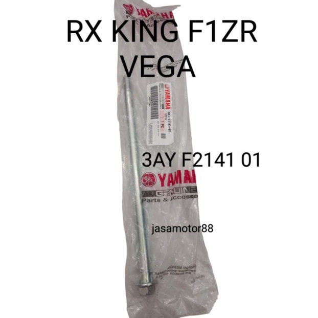 BAUT AS SWING ARM GARPU RX KING F1ZR ORIGINAL 3AY F2141 01