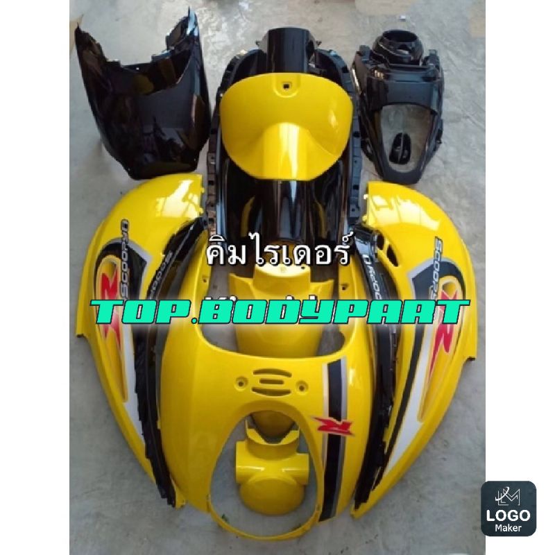 full body halus scoopy karbu kuning hitam