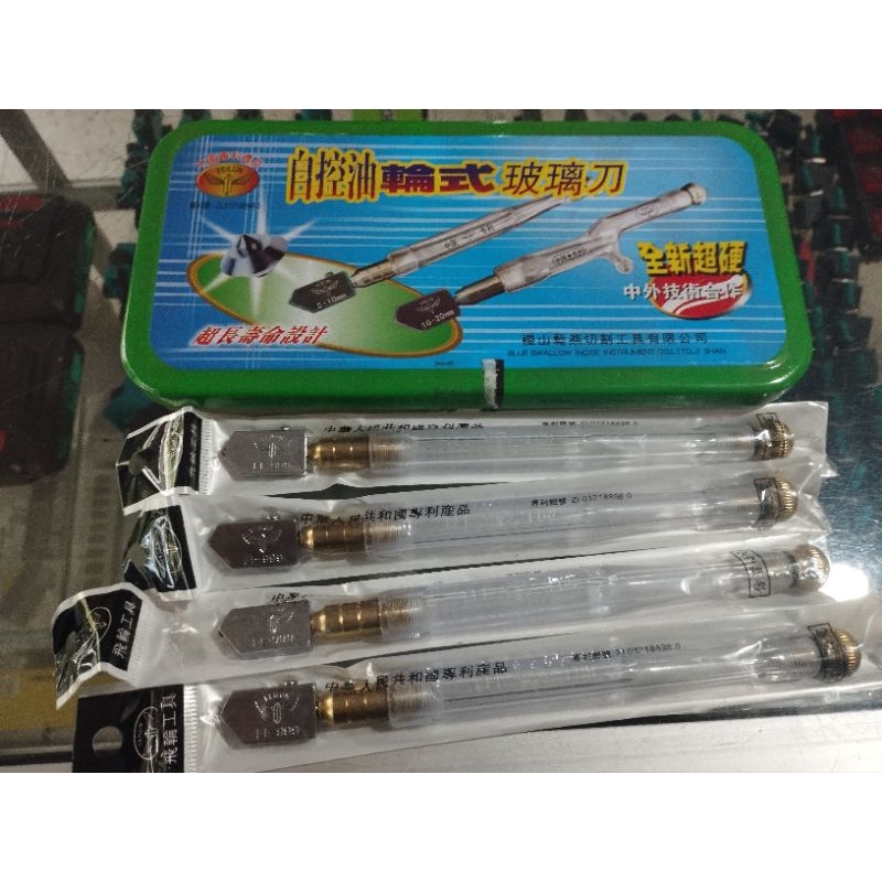 pemotong kaca fellun/potongan kaca feilun