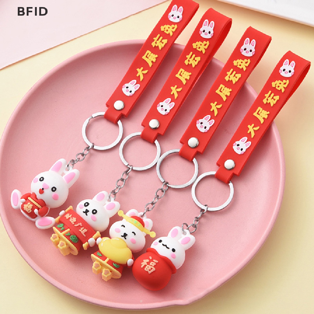 [BFID] 2023gantungan Kunci Kelinci Tahun Baru Kartun Fortune Rabbit KeyChain Gantungan Kunci Mobil Cincin Pasangan Mahasiswa Tas Liontin [ID]