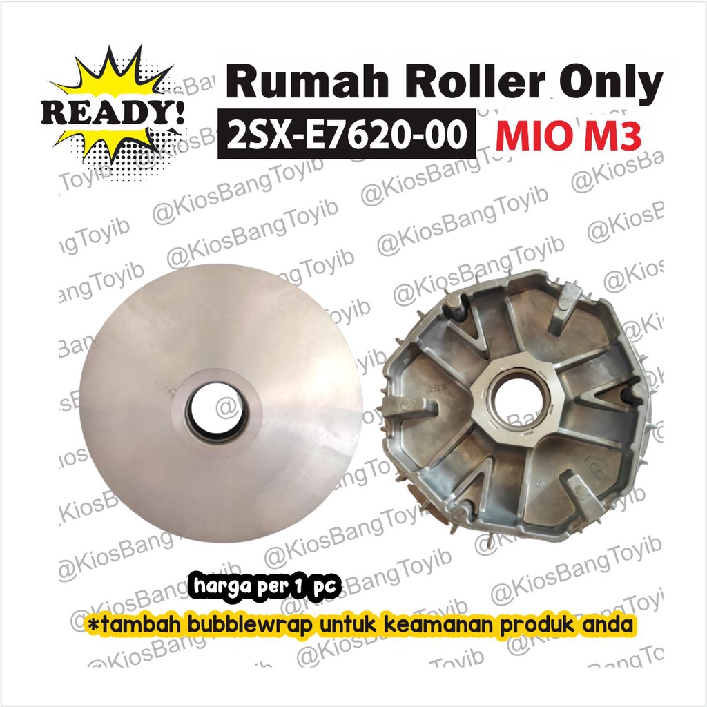 Rumah Roller Only Yamaha MIO M3 Mio S Mio Z (2SX-E7620)