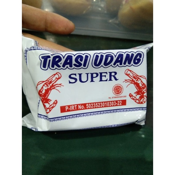 

TERASI UDANG SUPER CAP H.ISMAIL. TERASI KHAS TUBAN JAWA TIMUR