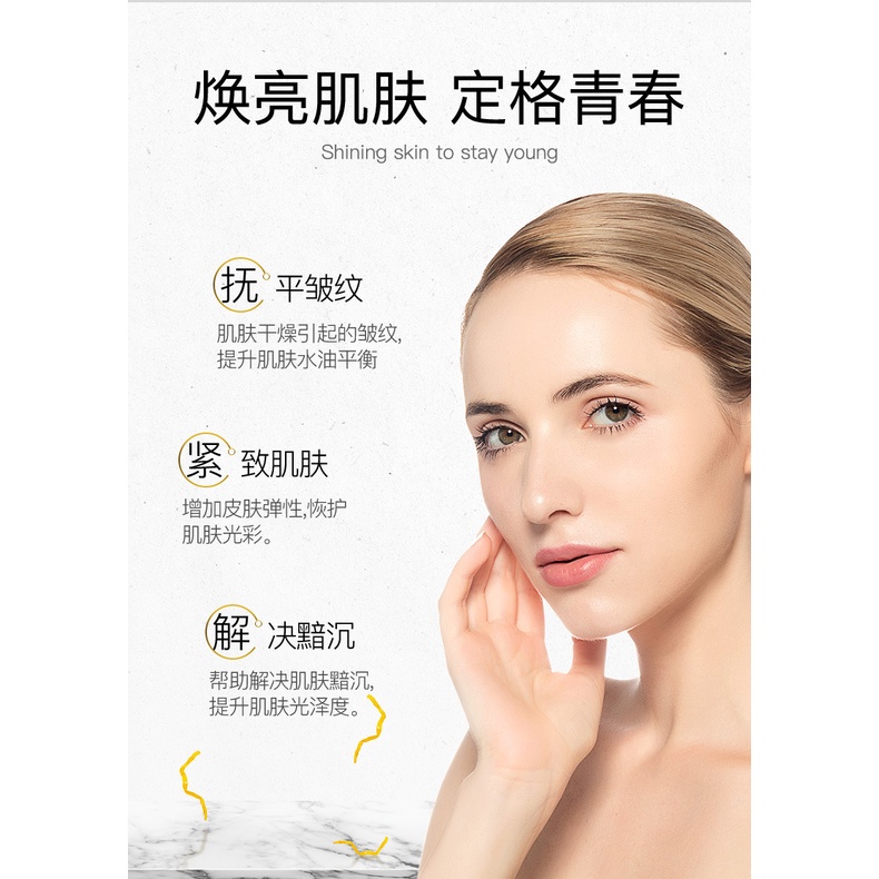 [BPOM] - Veze Line Carving Toner Collagen Protein and Gold Luxury Toner