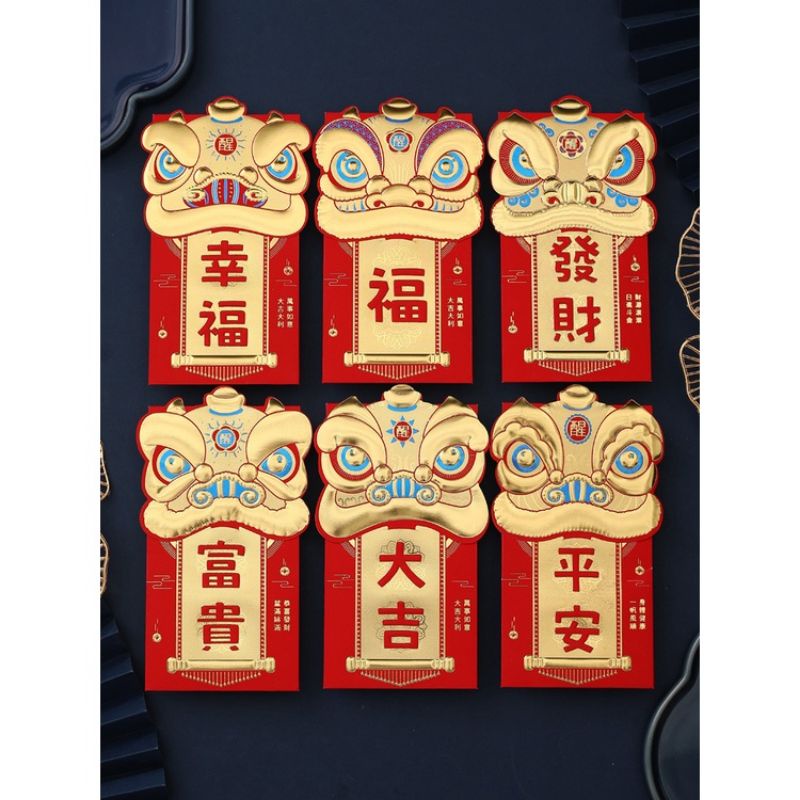 

ANGPAO 3D IMLEK/SINCIA 2024