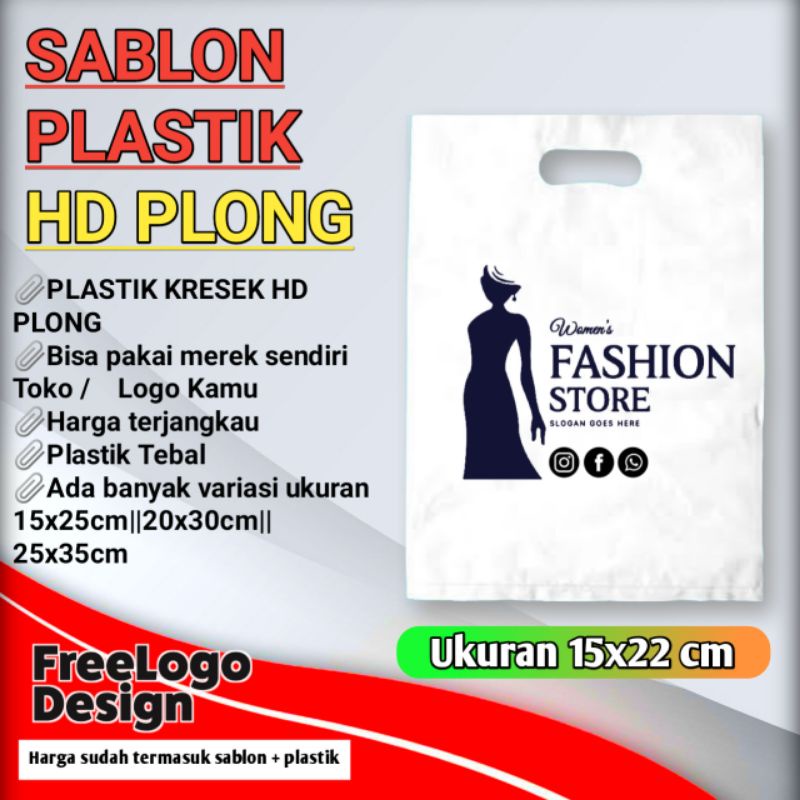 

Sablon plastik/ HD plong 15x22 cm