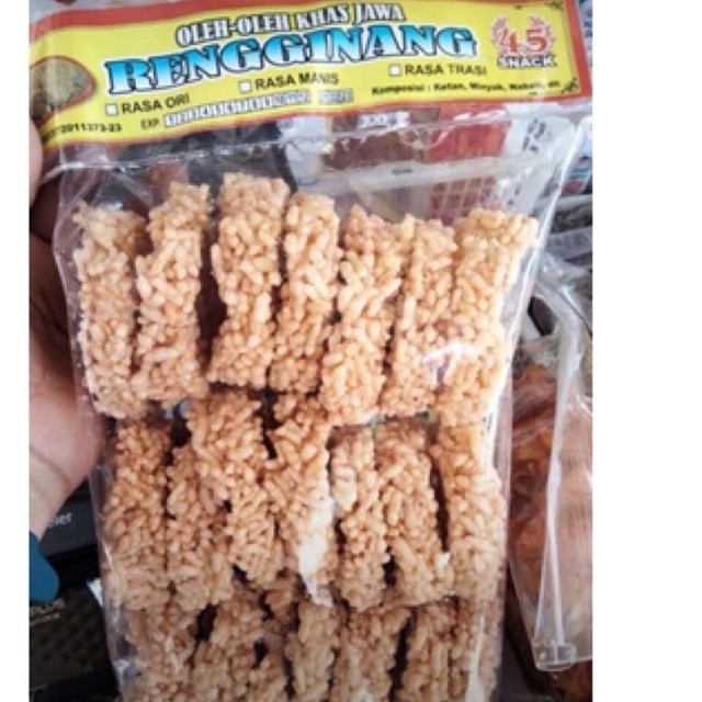 

Rengginang