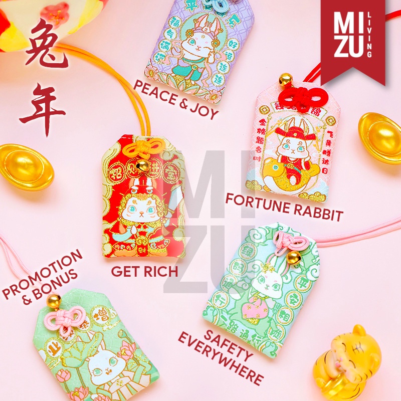 MIZU YEAR OF THE RABBIT Embroidery Lucky Charm Bordir Pendant Omamori