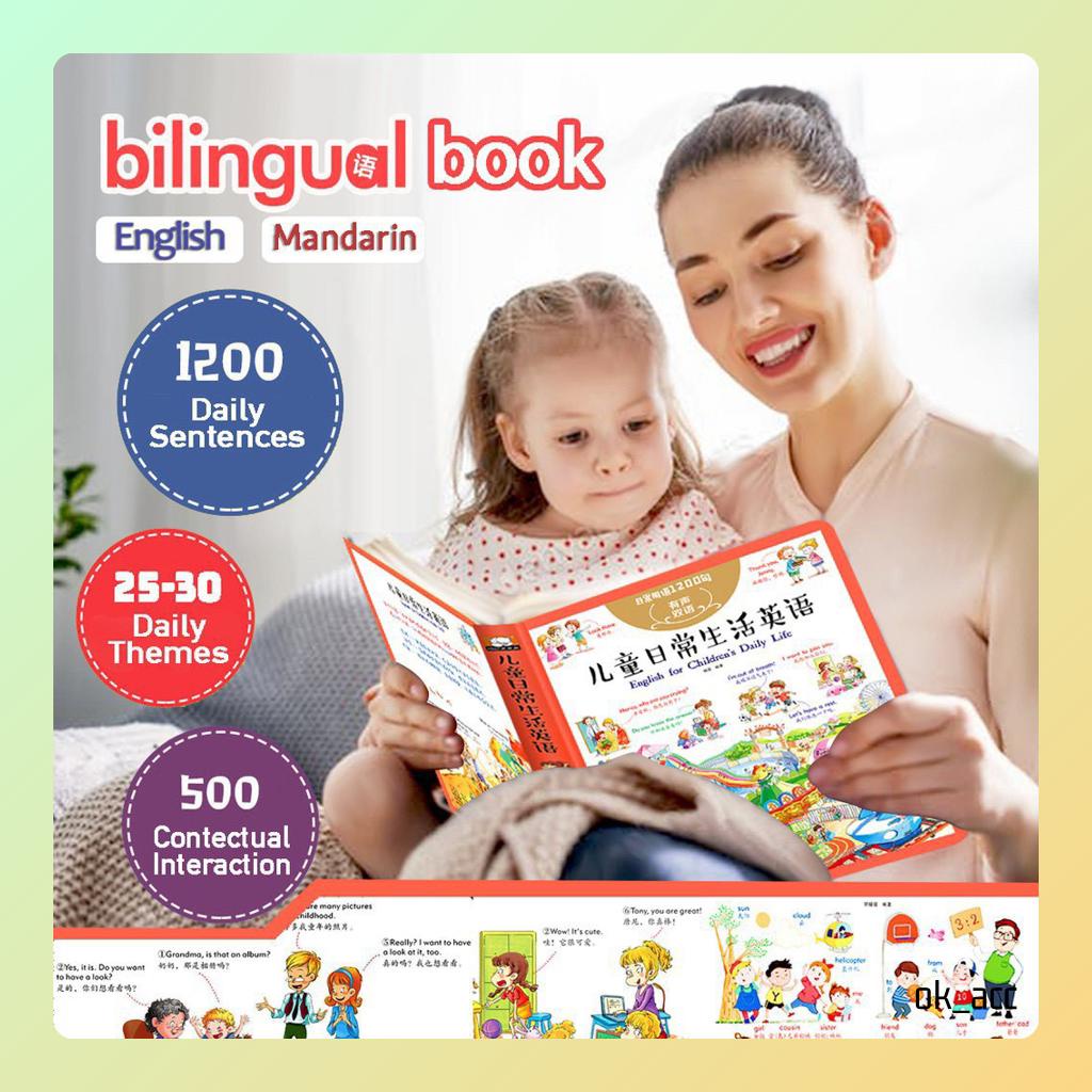 L Story Anak Belajar English Mandarin Scan QR Code Bilingual cover warna buku book