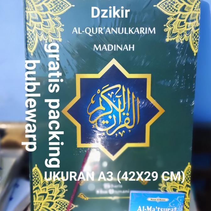 Al-Qur'an Madinah A3 arab-Al-Qur'anulkarim Ustmani A3-Al Quran Ustmani