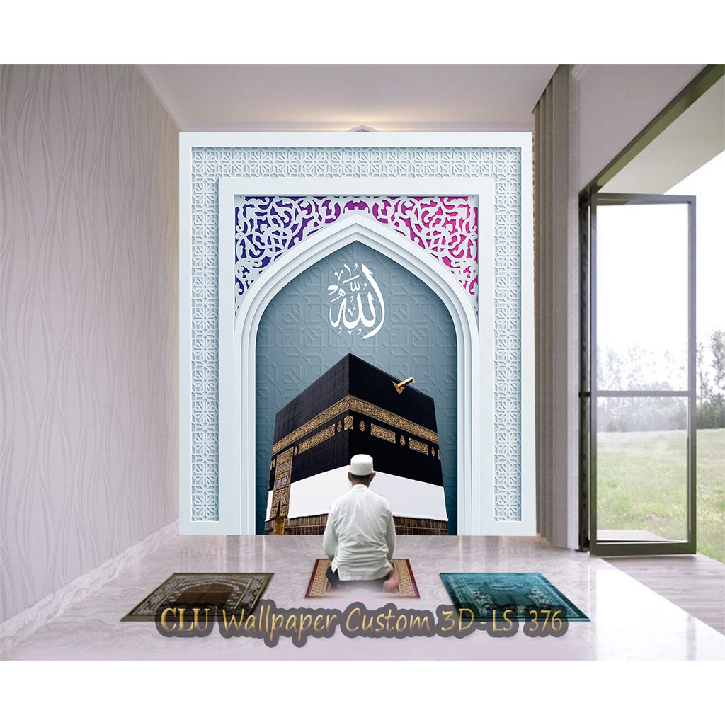 Wallpaper walpaper sticker Custom Mural mihrab mushola kaligrafi islam masjid Rumah